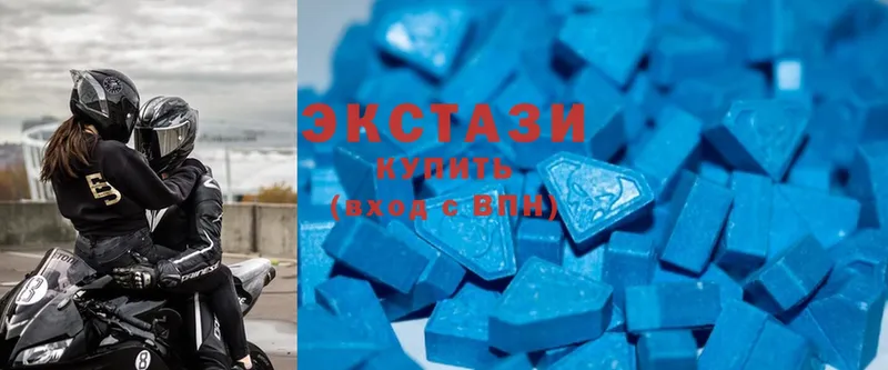 купить   Камышин  Ecstasy бентли 