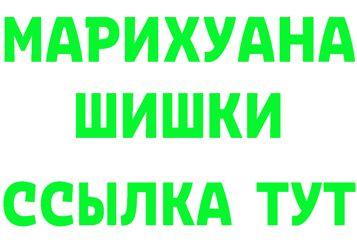 APVP СК КРИС сайт это blacksprut Камышин